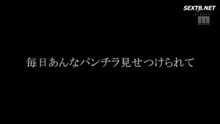 When My Father Remarried, I Suddenly Got A Sexy GIRL For A Stepsister